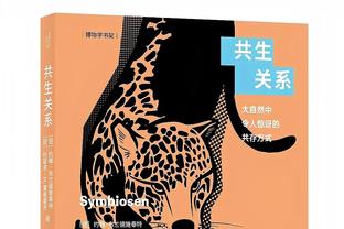 希腊警方使用催泪瓦斯驱赶雅典AEK球迷，不慎波及布莱顿球迷